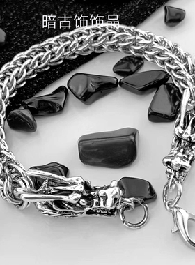 生日礼物本命年手链飞龙年霸气