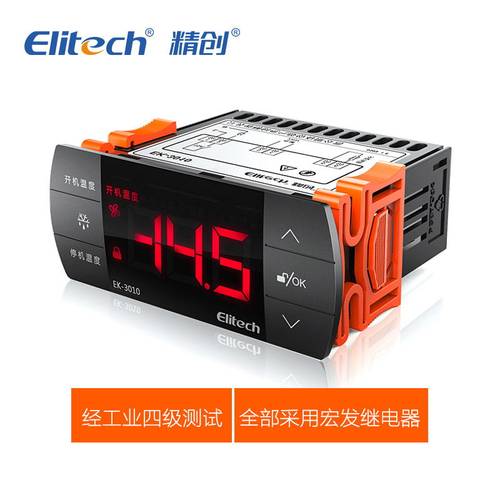 精创冷库电子温控器EK-3020 EK-3021 EK-3030 EK-3010温度控制器 - 图0