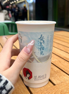 带钻芭蕾丝绸白色飘带美甲贴纸