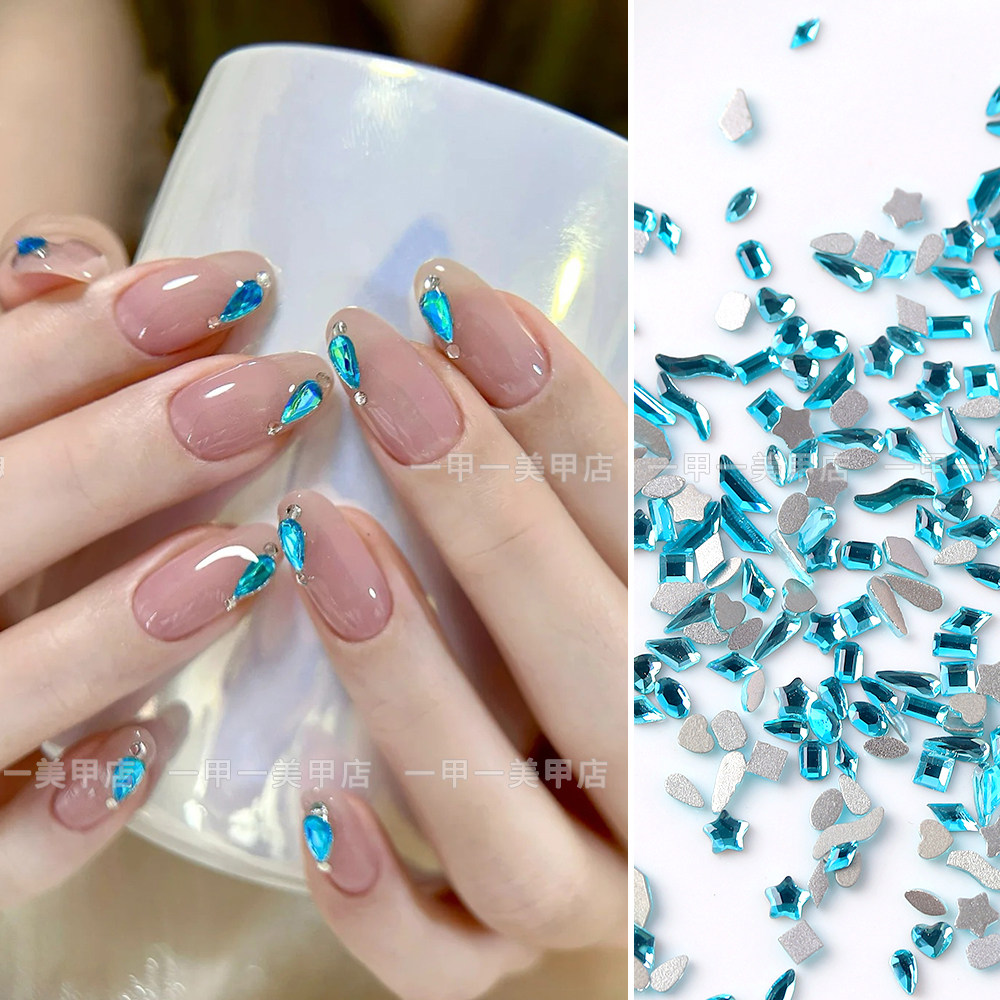 网红爆款湖蓝色小号美甲平底异形钻显白蓝色水滴马眼爱心指甲钻饰,淘宝优惠券,粉丝福利购,淘宝优惠卷