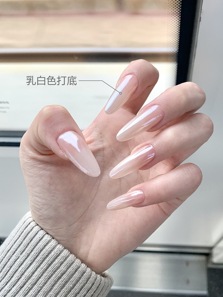 网红海莉同款珍珠白极光粉简约冰透裸色显白月光珍珠粉美甲店专用,淘宝优惠券,粉丝福利购,淘宝优惠卷