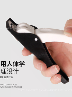 美甲一字剪防飞溅法式甲片U型剪