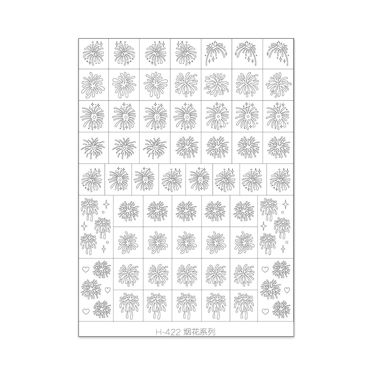 冬季新款圣诞雪花透明镂空美甲辅助贴纸拍拍胶喷绘法式烟花模板纸,淘宝优惠券,粉丝福利购,淘宝优惠卷