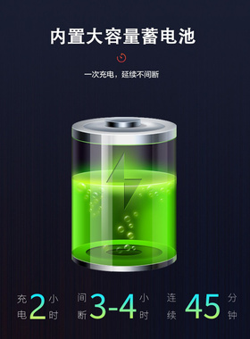 大功率充电蓄电式美甲吸尘器无线
