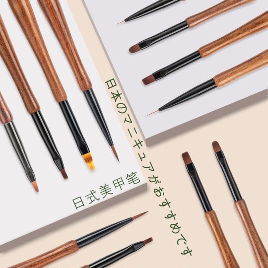 Japanese manicure painting light therapy strokes flower pull line brush