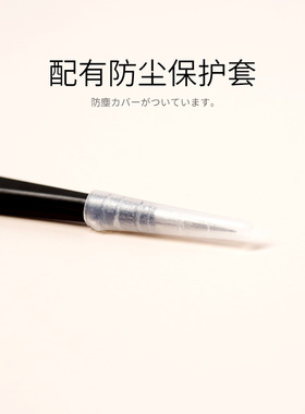 多功能尖头硅胶防静电镊子美甲