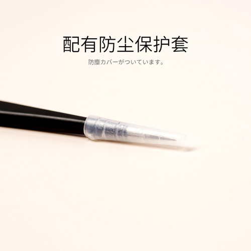 美甲多功能双头镊子贴纸按压棒夹钻工具尖头带硅胶防静电直嘴镊子 - 图1