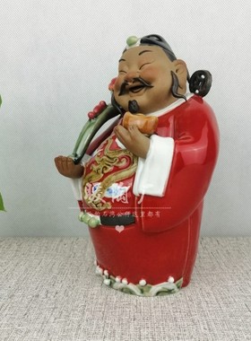石湾公仔陶瓷大师精品Q版财神爷可爱趣如意掌柜店面前台摆件