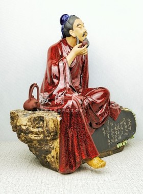 石湾公仔大师茶圣陆羽禅意风摆件