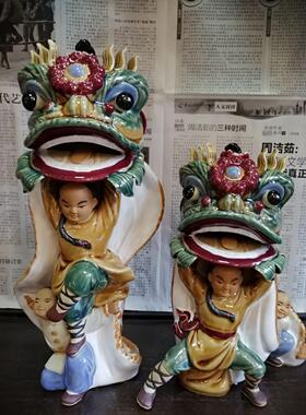 石湾公仔大师黄飞鸿舞狮开业摆件