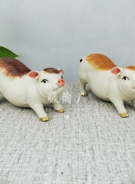 石湾公仔陶瓷摆件大师精品十二生肖猪车载桌面假山盆景花园庭院饰