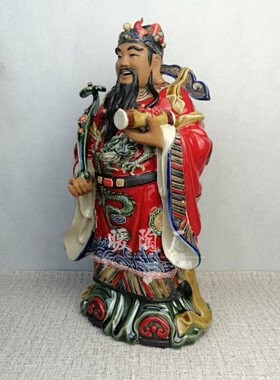 石湾公仔陶瓷大师供奉风水财神爷