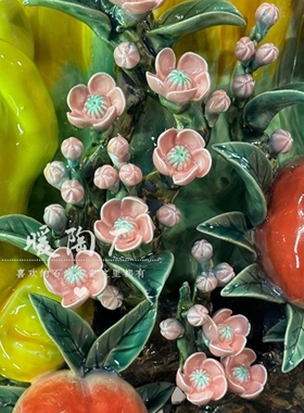 石湾公仔陶瓷摆件非遗手工水果大佛手桃福寿双全开业新居定制礼品