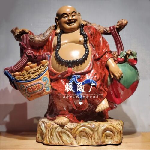 石湾公仔陶瓷大师特大担钱笑佛弥勒佛客厅家居摆件 - 图3