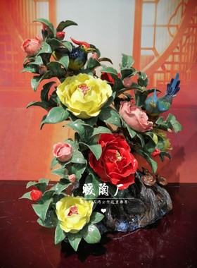 石湾公仔大师牡丹花开富贵摆件