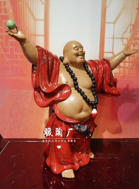 石湾公仔陶瓷大师会所礼品弥勒佛