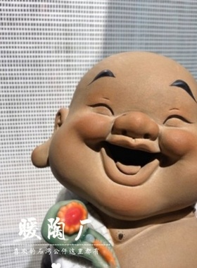 石湾公仔大师新婚入伙喜庆摆件