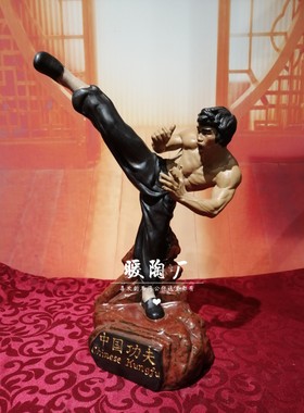 石湾公仔大师功夫李小龙会所摆件