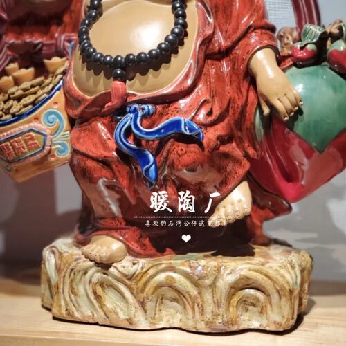 石湾公仔陶瓷大师特大担钱笑佛弥勒佛客厅家居摆件 - 图2