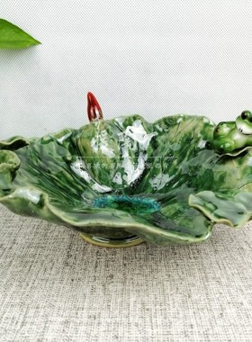 石湾公仔手工青蛙水培容器烟灰缸