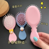 Мультяшная подушка безопасности, брендовая расческа для школьников, переносной массажер, кушон, японские и корейские, широкая цветовая палитра