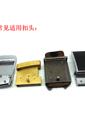 十字尖头腰带固定螺丝