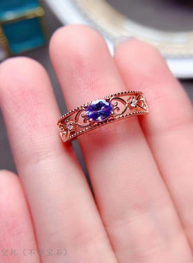 女银饰品花纹坦桑石戒指横镶