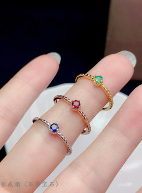 戒指空托正圆形3*3mm镀黄金四爪