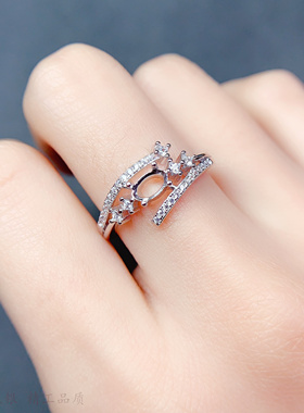 优雅轻奢女戒空托椭圆4*6彩宝托