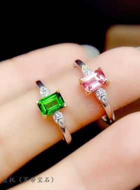 s925纯银长方形4*6mm镀戒指空托