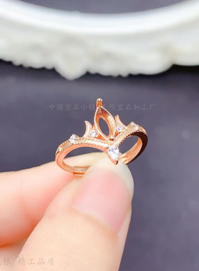 气质皇冠女戒指空托马眼形4*8mm