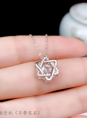 正圆形5*5mm晶石莫桑钻吊坠空托