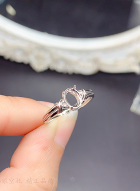 女银饰品轻奢时尚简单爪镶戒托
