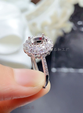 厚尖底裸石椭圆形5*7mm戒指空托