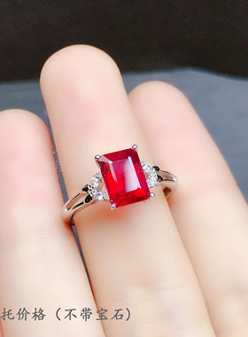 s925纯银长方形戒指空托镶嵌晶石