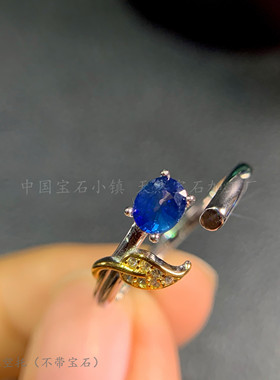 椭圆形蓝宝石重工树枝戒指空托