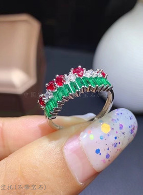 纯银红宝石绿色戒指空托