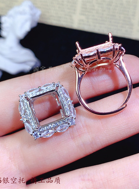 女方形s925纯银阿斯切裸石戒托