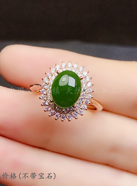 s925纯银椭圆形戒指钻戒指空托