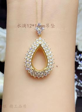 s925纯银吊坠12*16mm水滴形
