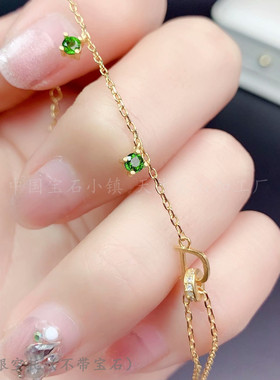 s925纯银手链空托 圆形3*3mm镶钳天然透辉石 蛋面简约饰品ins小众