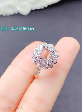小花边围钻戒指空托正方形5*5mm