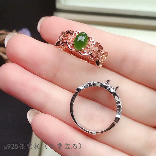 s925纯银 椭圆5*7mm戒指空托 镶嵌蛋面 晶石花纹宽版时尚潮流女戒 - 图3