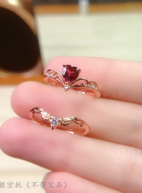 s925纯银戒指空托尾巴镁铝石榴石