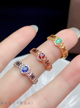 s925椭圆形3*4mm红宝石戒指空托