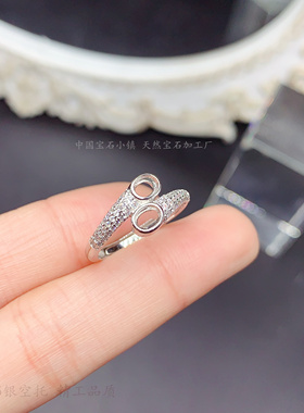 女银饰品简约时尚包边双粒石