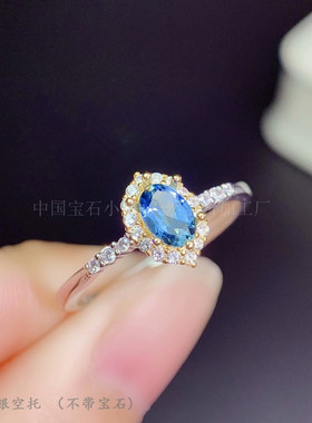 纯银戒指空托椭圆时尚锆石款s925