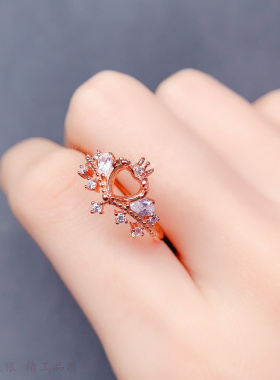 小皇冠设计清新学生搭配戒托心形