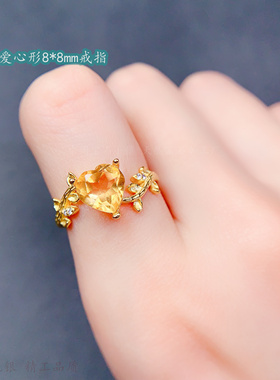 轻奢日韩藤蔓枝条爱心8*8mm戒指