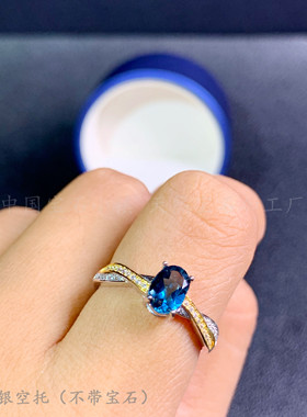 纯银戒指空托重工电镀饰品